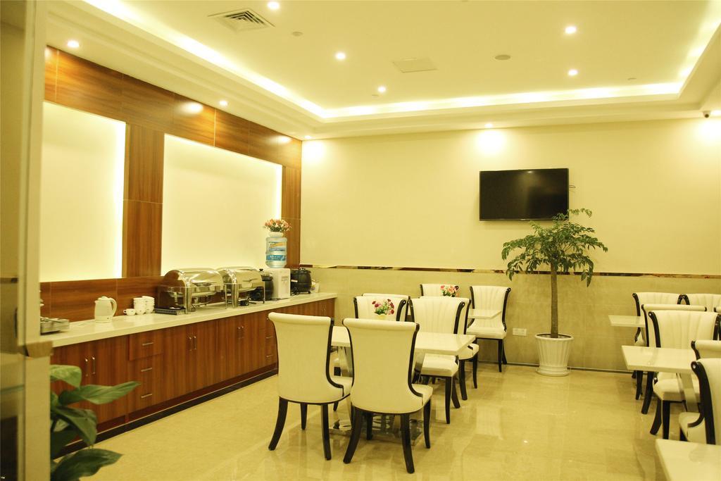 Greentree Inn Jiangsu Nanjing Software Valley Sanjiang University Express Hotel Nanquim Exterior foto